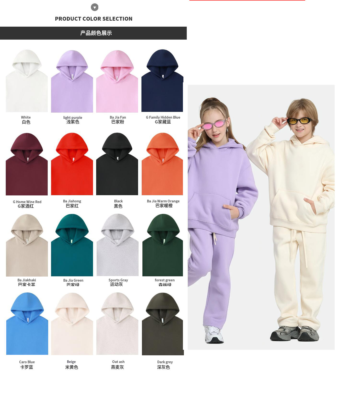 Cross-border 350g suéter con sombrero sin cuerda marca de moda personalizada camiseta con sombrero con sombrero de camiseta con sombrero de lana versión grande