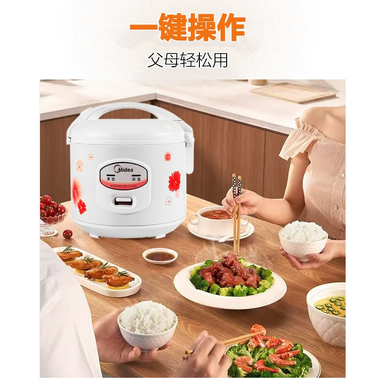 Midea рисоварка механическая для дома, 5 л, энергосберегающая MB-YJ508J