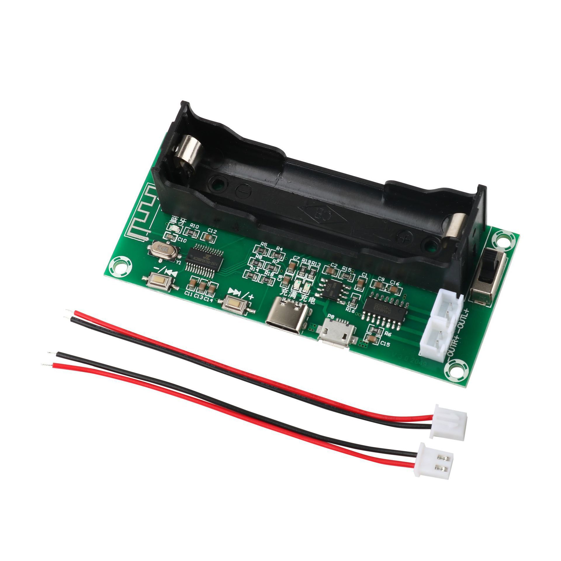 蓝牙功放板模块双声道2-3W