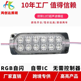 摩托车灯;其他车灯;大灯、前照灯