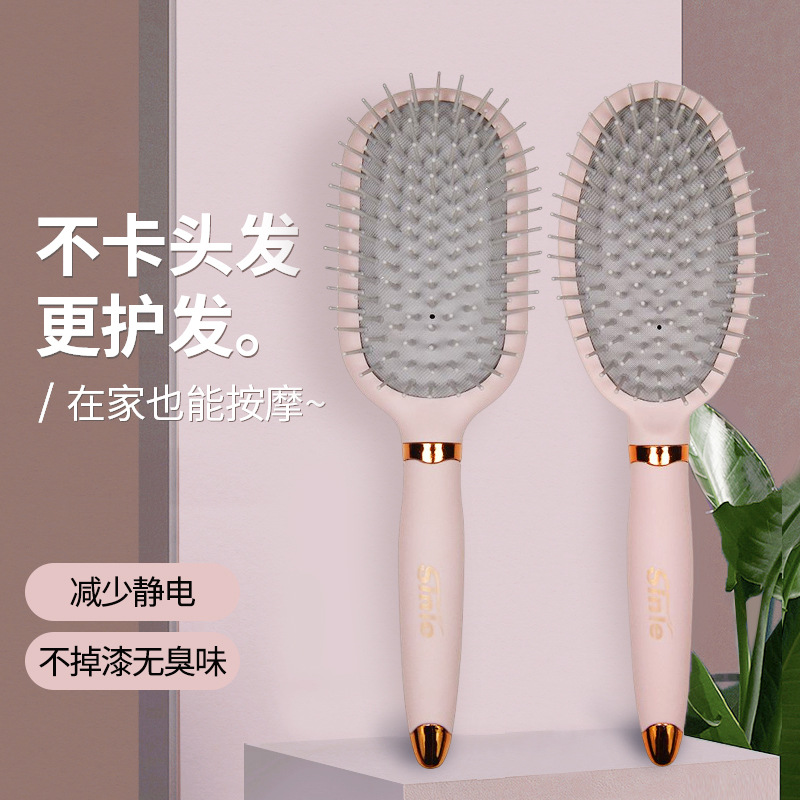 Luz de lujo cojín de aire peine hogar masaje pelo curling peine Antiestático de las mujeres bolsa de aire peine esponjoso hebilla interior forma de aire peine