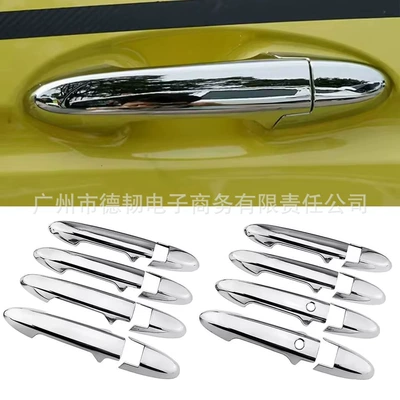 Fit Car Door Handles, Portal Wrist