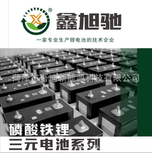 늳72V FԪ늄늳Դ݆݆늄܇늳