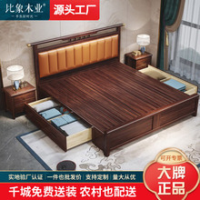 ����ľ����ʽ��ľ������ܛ���p�˴�1.5m1.8�ך≺���䃦��鴲