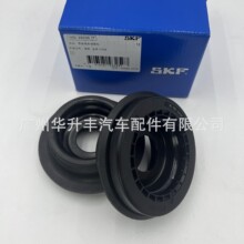 SKF--VKD 35038 JTѹ����� BK213K099AB������ȫ˳V348/Original