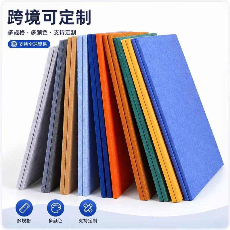 Custom-made felt sound-absorbing panels, thickened for use in kindergartens, fire-resistant, suitable for cross-border sales, home use, recording studios, and cinemas; self-adhesive wall panels Custom-made felt sound-absorbing panels, thickened for use in kindergartens, fire-resistant, suitable for cross-border sales, home use, recording studios, and cinemas; self-adhesive wall panels