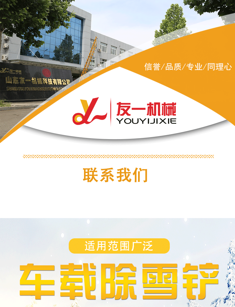 详情页1_01
