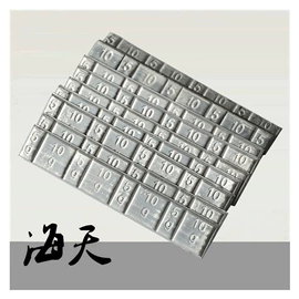 平衡块;气门嘴;钣金设备