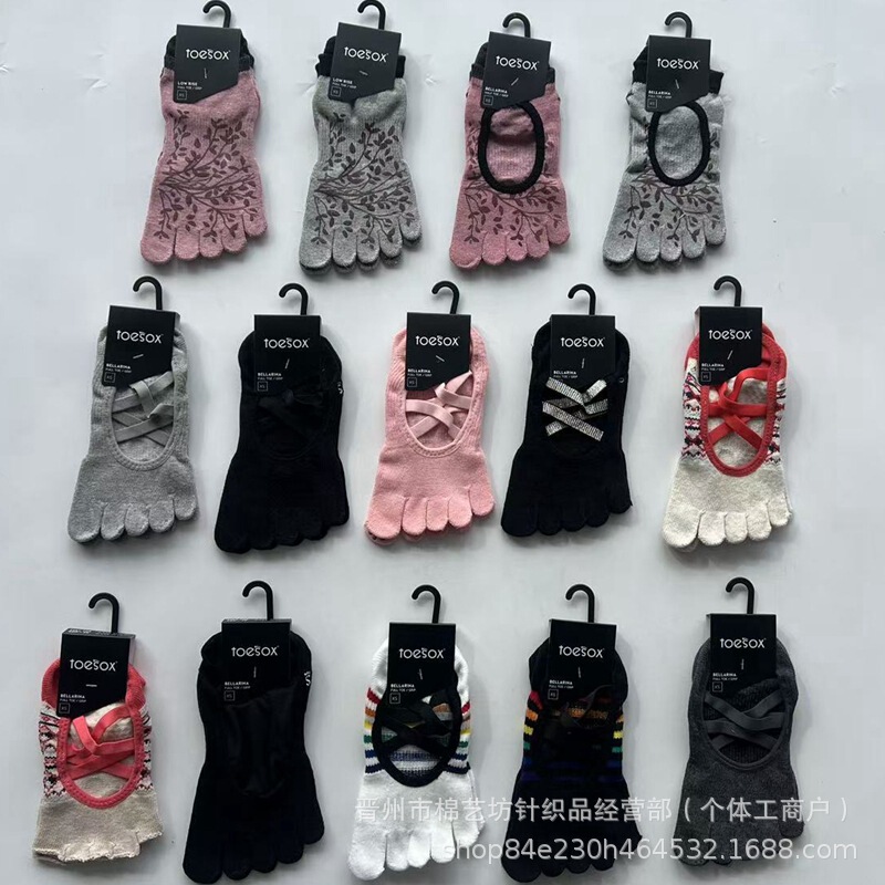 Toesox Yoga Socks Pilates Dot Glue Women's Five-Finger Socks Running Fitness Floor Socks Split-Toe Training Dance Socks