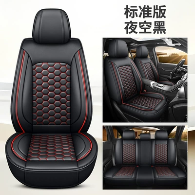 Product Seat Cushions, Seat cushion, seat cover - night-sky-black-standard-5-seats-applicable-to-95-of-models