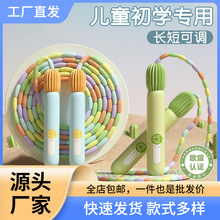 �����K��ͯС�W�������׃��@���һ�꼉�����׃�С�����W�����K