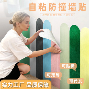 ��ײܛ�����N��ճ��ȹ�o���堝����ͯ��3d���w�b��^����������