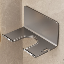 吹风机置物架免打孔卫生间壁挂式电吹风支架浴室戴森风筒收纳架子