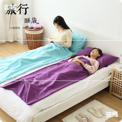 酒店隔脏睡袋火车卧铺旅行单人成人韩棉便携床单睡袋宾馆非一次性|ms