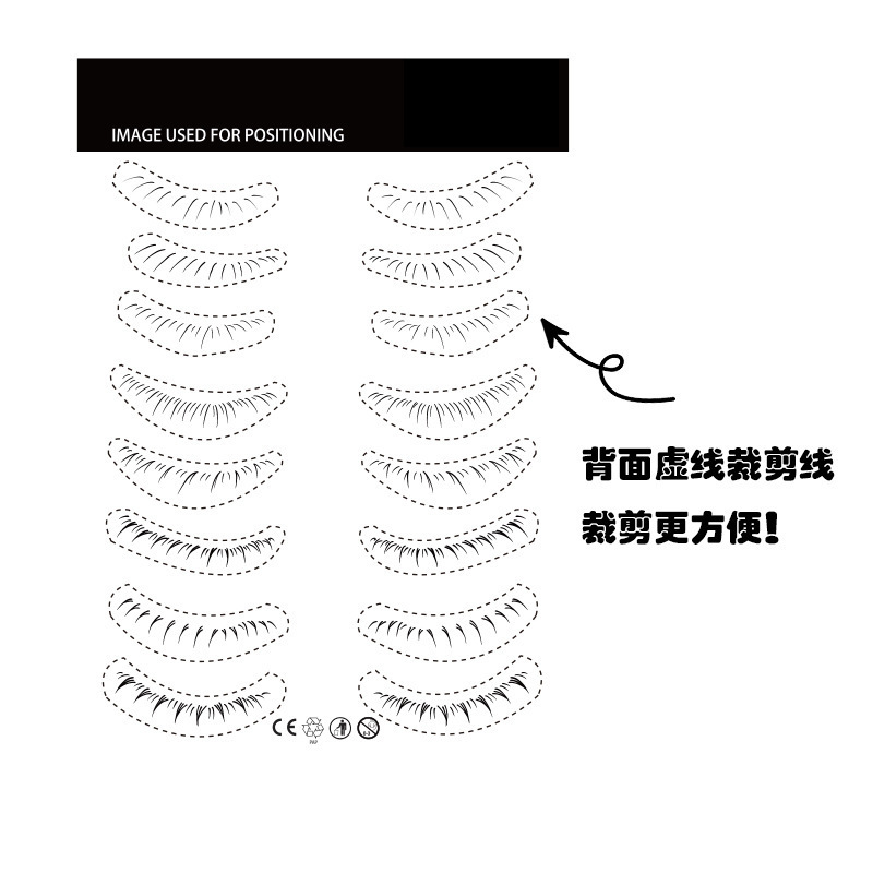 Disposable lower eyelash tattoo stickers are naturally easy to apply. The lower eyelash stickers stick when wet, are waterproof, sweat-proof and easy to remove Specification drawing