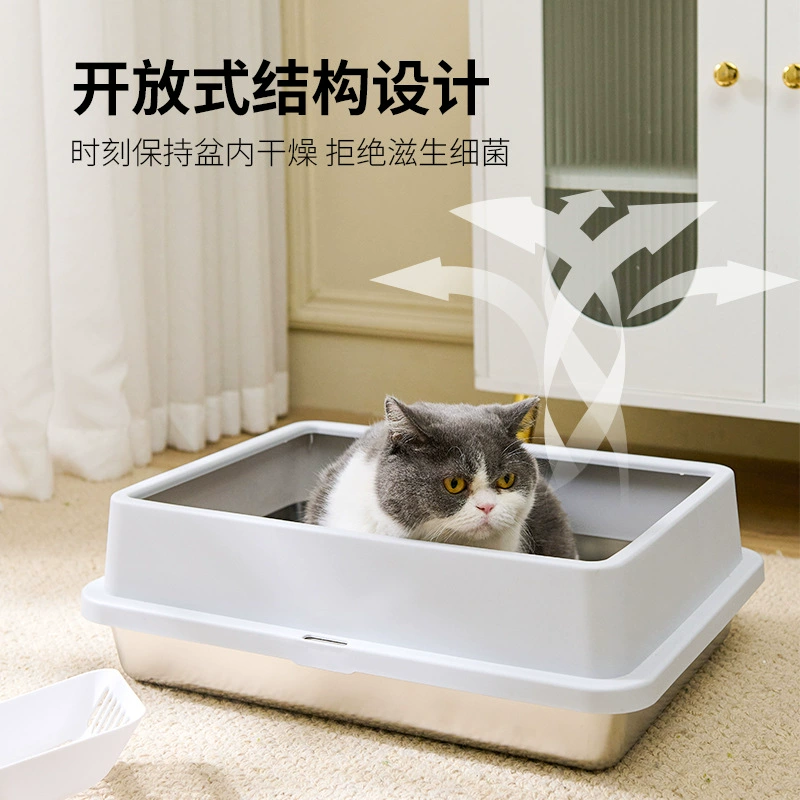 Новая нержавеющая сталь для кошачьих песочников большой емкости