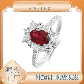 K金手饰;K金项饰;铂金/PT手饰