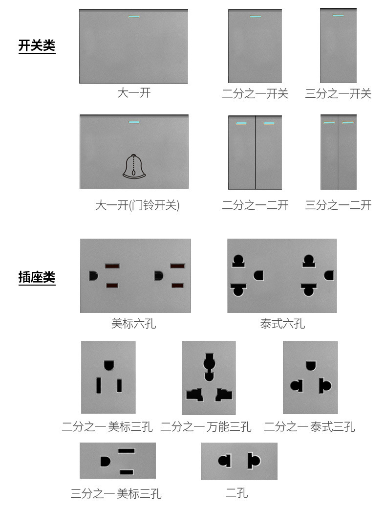 详情_06.jpg