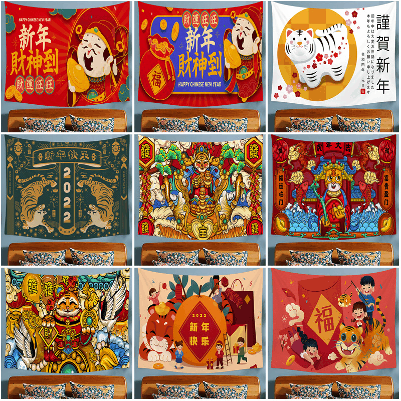 God of Wealth Hanging Cloth Wall Decoration Cartoon Network Red Background Wall Decoration Cloth Room Decoration Cloth_voghion.com