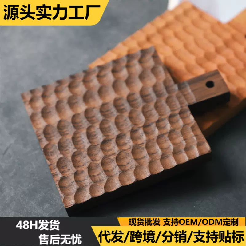 黑胡桃木手工杯垫 实木蜂窝造型垫子 咖啡杯茶杯创意木垫子定logo