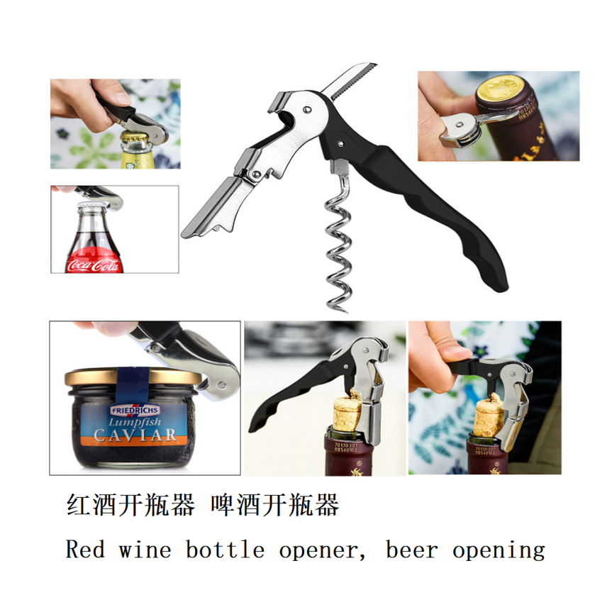 微信图片_20240614123708