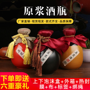 ��ƿ��ƿ�մɾ�ƿ��ƿ�׾Ɖ���ĭ���f���b�¹žƉ��͹žƉ�