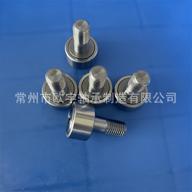 E-CFFAC5-13    /   E-CFUAC5-13  低尘不锈钢凸轮轴承随动器