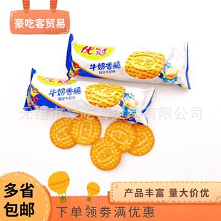 100g̫ƽ����ţ������ţ��ζ����ɪ������b1��30��