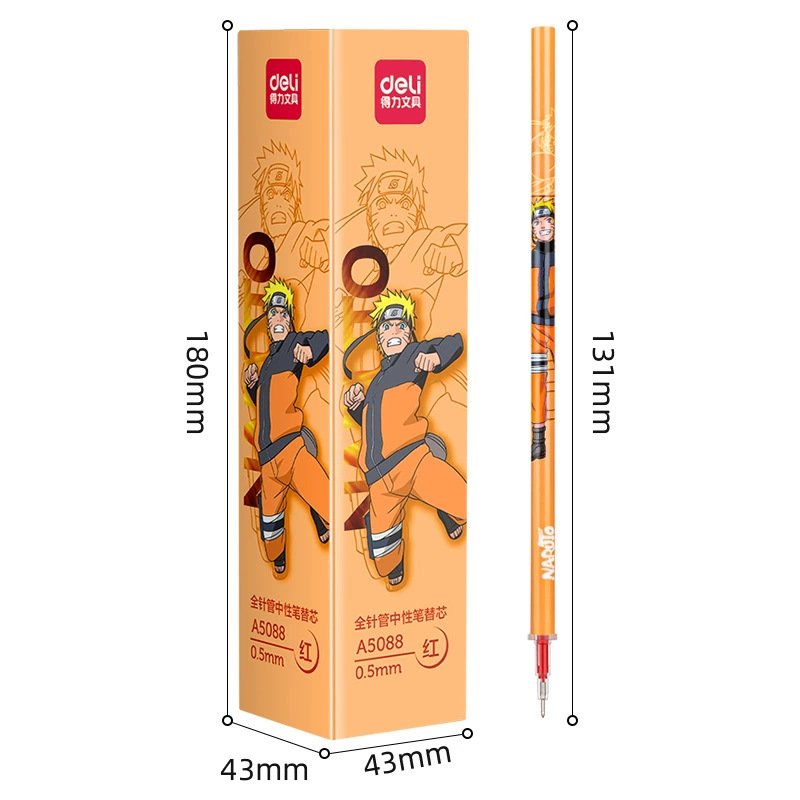 a5088-비프레스 풀 니들 레드