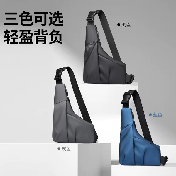 Cross-border new casual men's chest bag wholesale large capacity trend riding messenger bag Amazon fashion shoulder bag