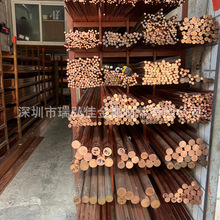 PB3�a���~��C83600�a�U���~��2.1096�K��N