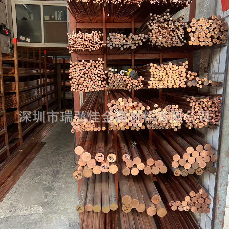 现货直销高导热C17200铍铜棒 C17500高耐磨耐蚀 铍青铜棒/板/管