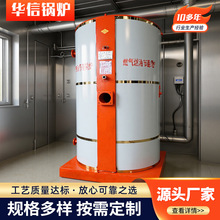 ȼ��ȼ������偠t0.5��1��2��ᄾ��������z�^ȫ�Ԅ���ʽȼ��偠t