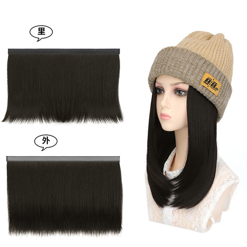 New wig detachable hat wig piece for women fashionable first love hair clavicle hair medium long straight hair wig cap wholesale