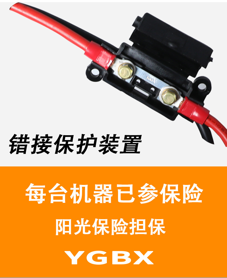Longyu Silent 24V Generator Truck Parking Air Conditioner 24V Fully Automatic Start and Stop Generator Satchel Gasoline Model