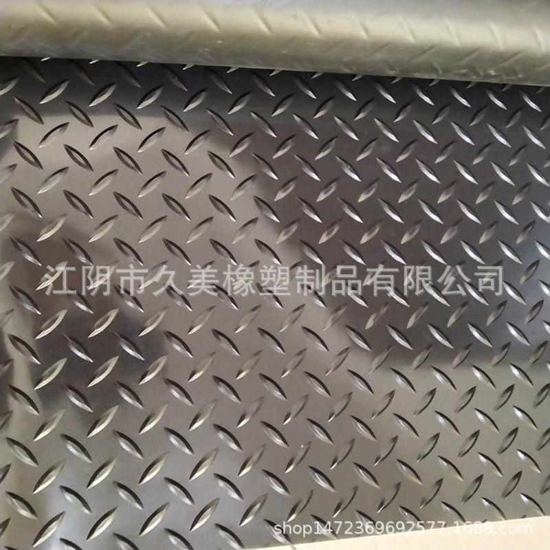 블랙 헤링본 패턴 (소힘줄 2.5mm)