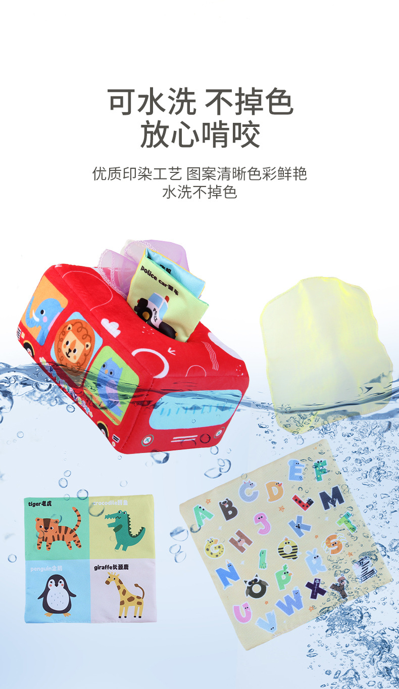 详情_09.jpg