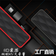 无线蓝牙5.0音响重低音炮手机视频音箱外车载插卡播报器立体声