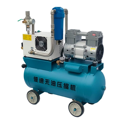 Pump Small Laboratory Oil-Free – Hava kompressorları