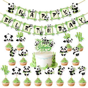 Panda Theme Party Decoration Giant Panda Birthday Flag Cake Flag Insert Bamboo Scene Layout Set