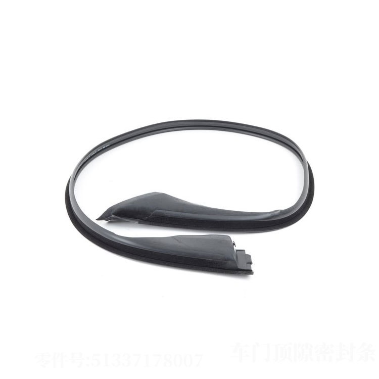 Applicable to BMW 7 Series 7 Series New Energy F02 Door Top Gap Sealing Strip 51337178007/51337178008