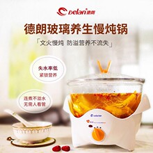 Delan/�����B���늟�偼��ß��Ѹ�ˮ��ȫ�Ԅ��Ҝ�����偲�������