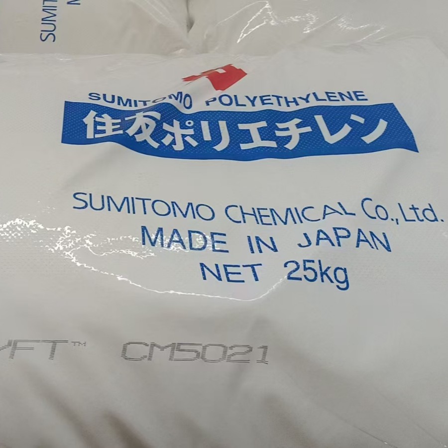 EMMA日本住友化学Acryft@EMMACM5021，金属粘结，尼龙医用级