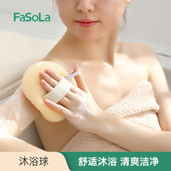 FaSoLa日本式風呂ボールマッサージ泡立て網は男女の超柔らかい風呂ボール入浴花を散らしません。
