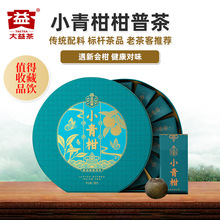 նС̸ղ130gYb󃞻؛ԴlF؛