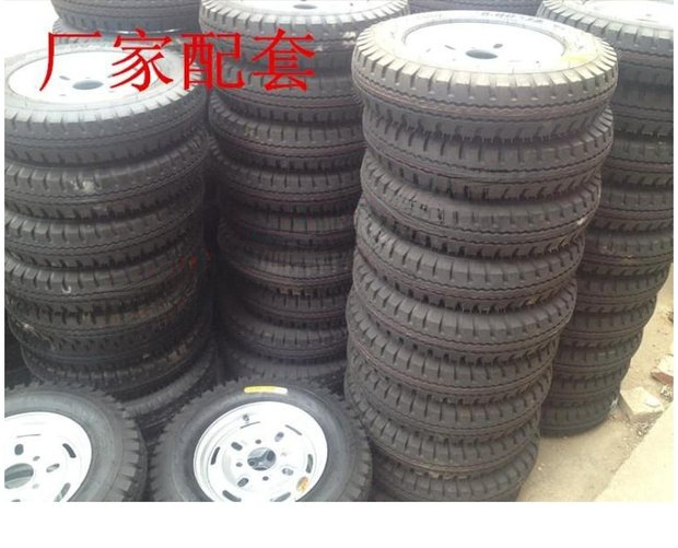 Three-wheeled electric motorcycle thickened hub 400-12/450-12/500-12/375-12/300-10 hub