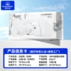 100% cotton-Polar Bear [18*20cm] 60 strokes pearl pattern