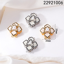 18K���ͭ����ױ��������������۸��������߼���DIY��Ʒ���