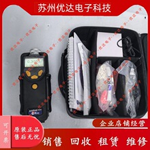 �����f���A��PGM7340VOC���w�z�y�x���w̽�y��