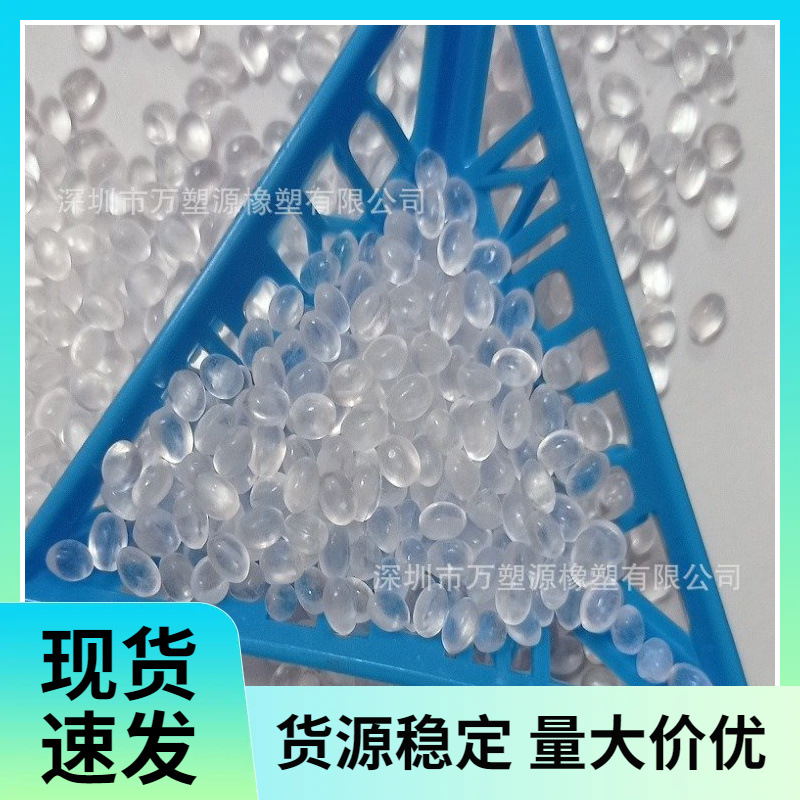 供应LG化学 EVA EA19150 感官特性和相容性好 増粘剂 热熔胶用